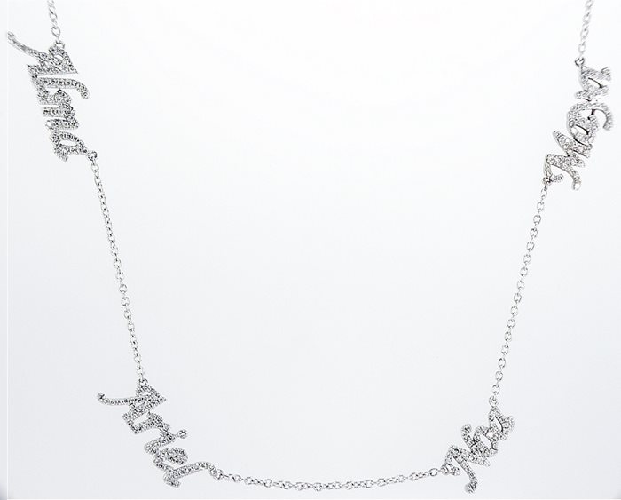 שרשרת שמות משובצים ביהלומים